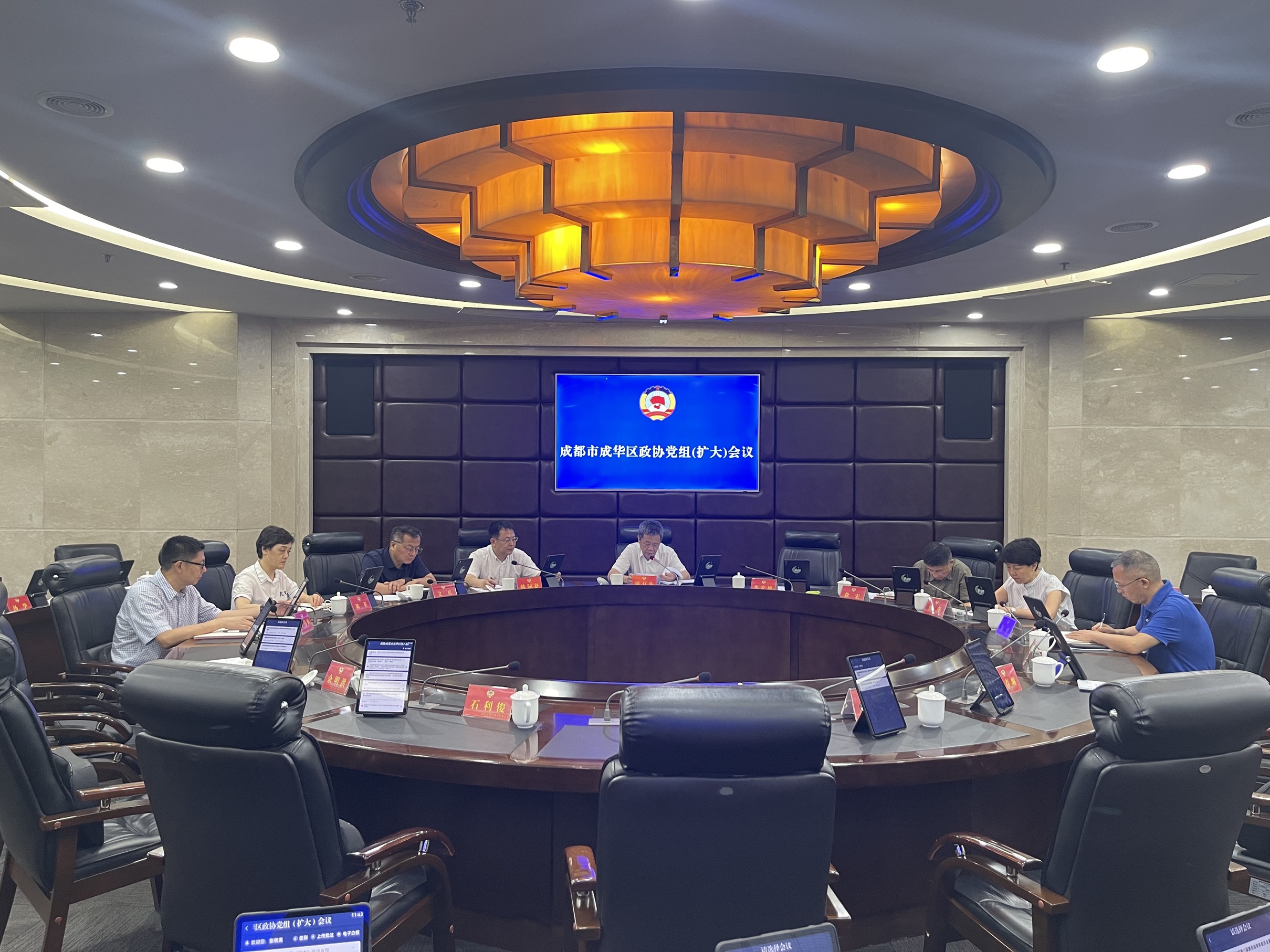 1753772727201025623.jpg 1753772727201025623.jpg