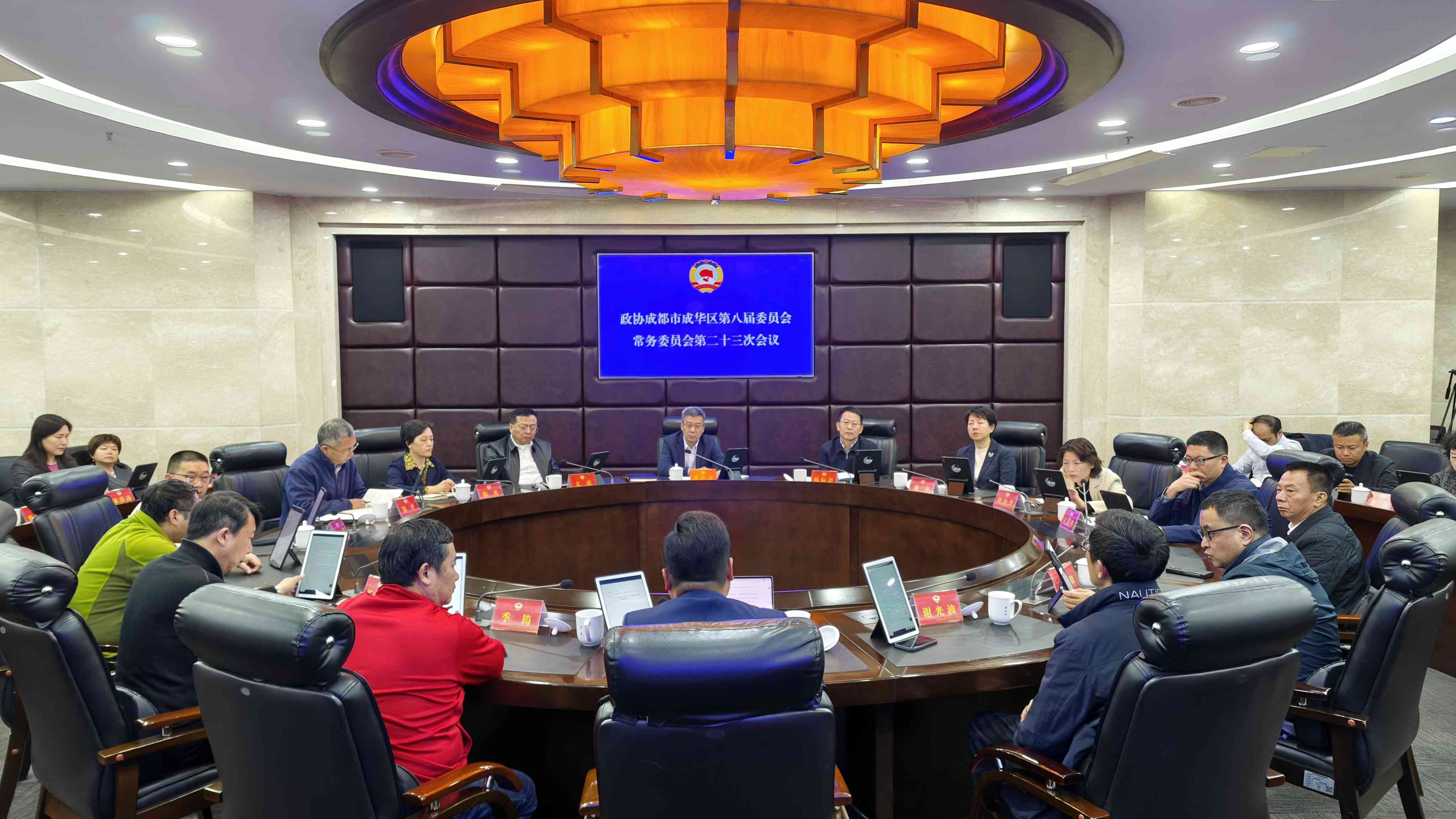 1775025848426014341.jpg 1775025848426014341.jpg