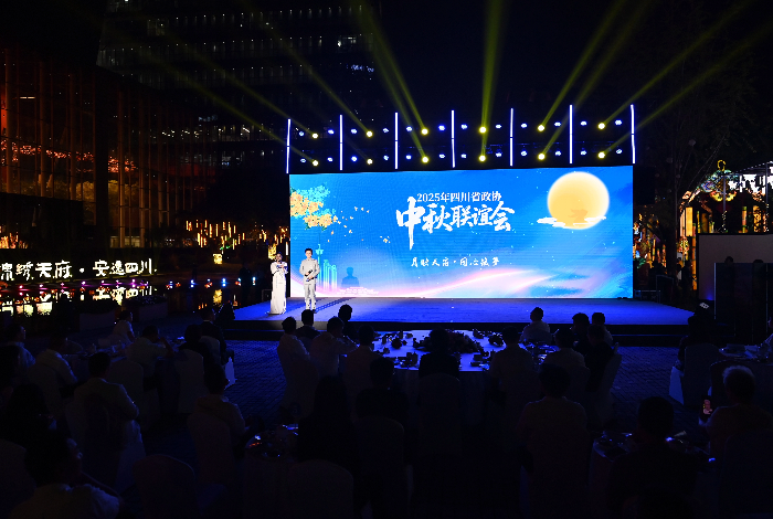 1759045424189077778.png 3.png