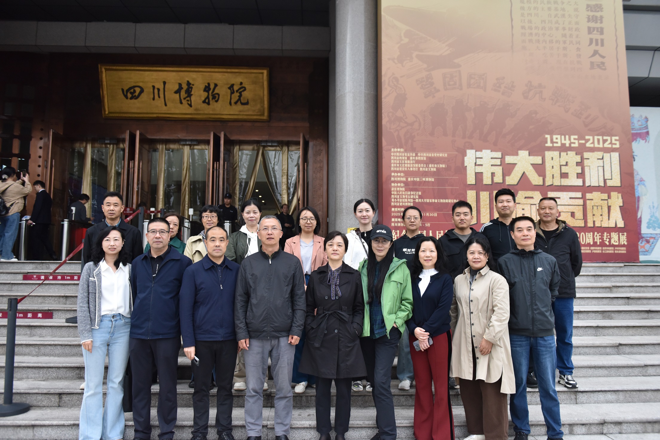 1761118991039086202.jpg 1761118991039086202.jpg