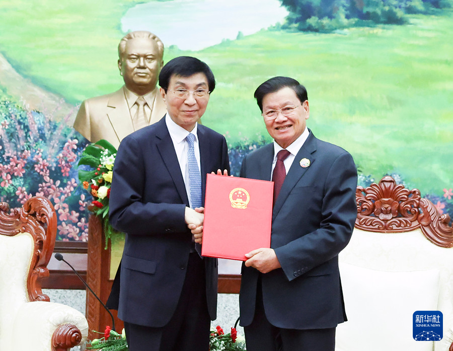 1764742861868017498.jpg 1.jpg